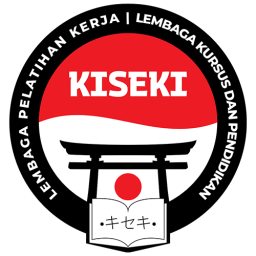 Kiseki